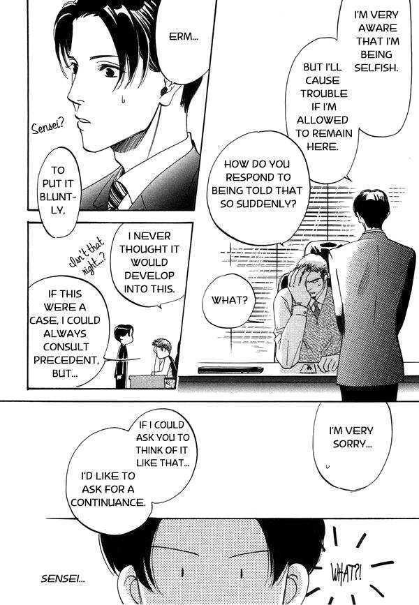 Kimi no Tsuku Uso to Hontou Chapter 1 page 31 - Chapter 1