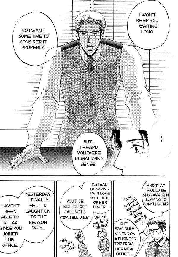 Kimi no Tsuku Uso to Hontou Chapter 1 page 32 - Chapter 1