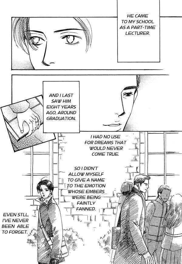 Kimi no Tsuku Uso to Hontou Chapter 1 page 5 - Chapter 1