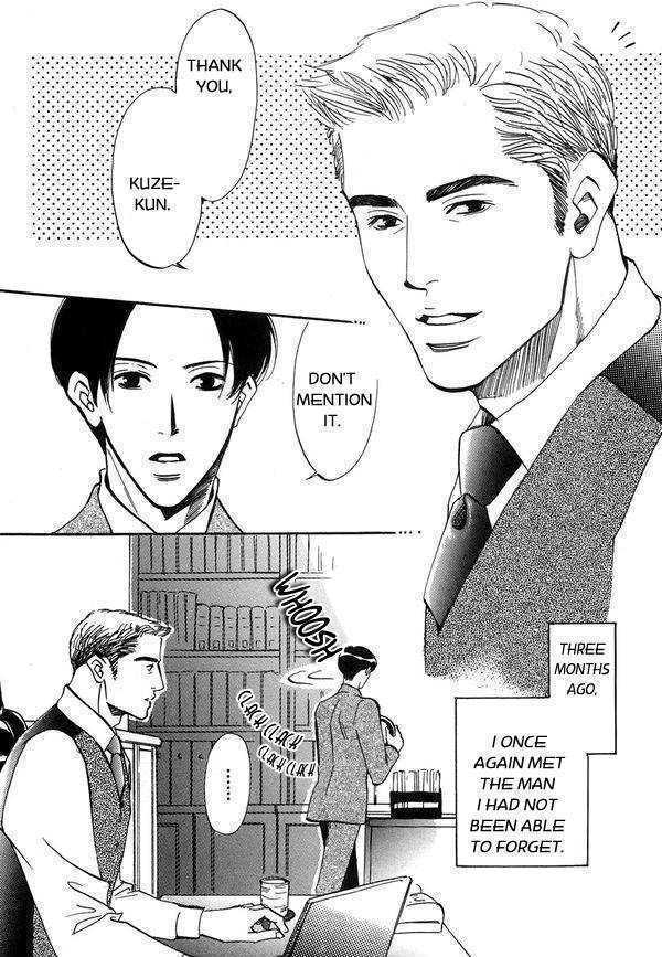 Kimi no Tsuku Uso to Hontou Chapter 1 page 7 - Chapter 1