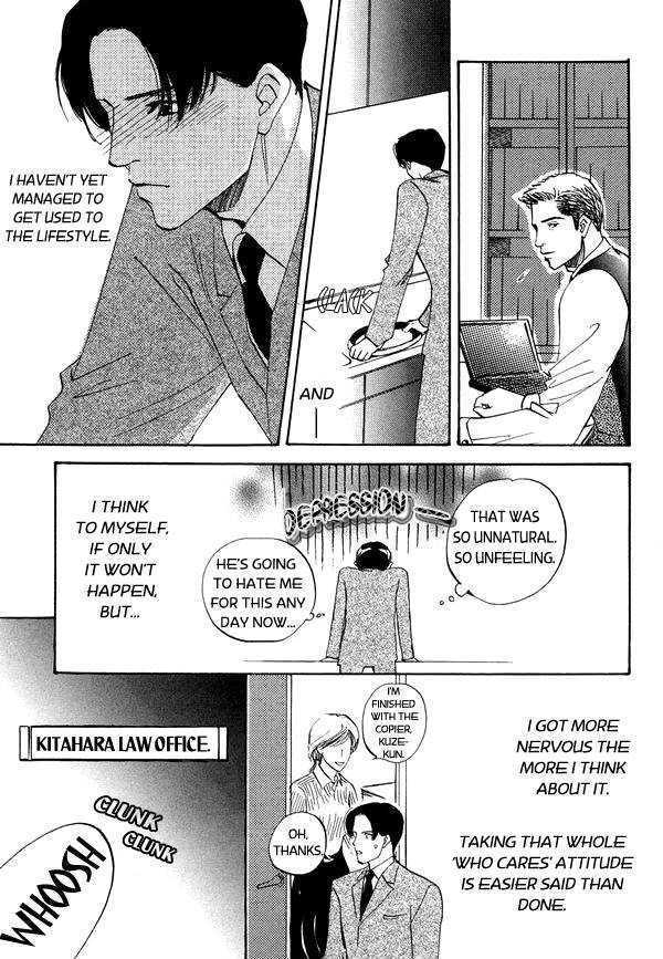 Kimi no Tsuku Uso to Hontou Chapter 1 page 8 - Chapter 1