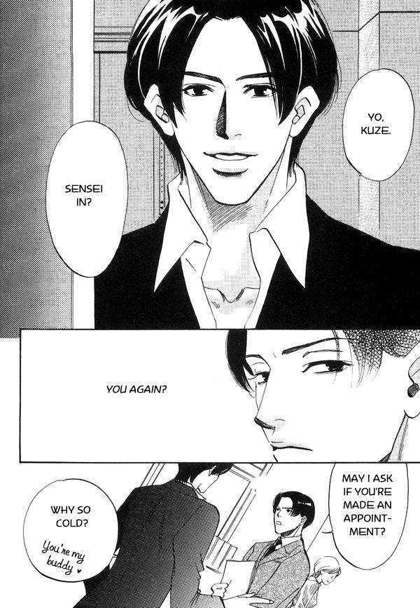 Kimi no Tsuku Uso to Hontou Chapter 1 page 9 - Chapter 1