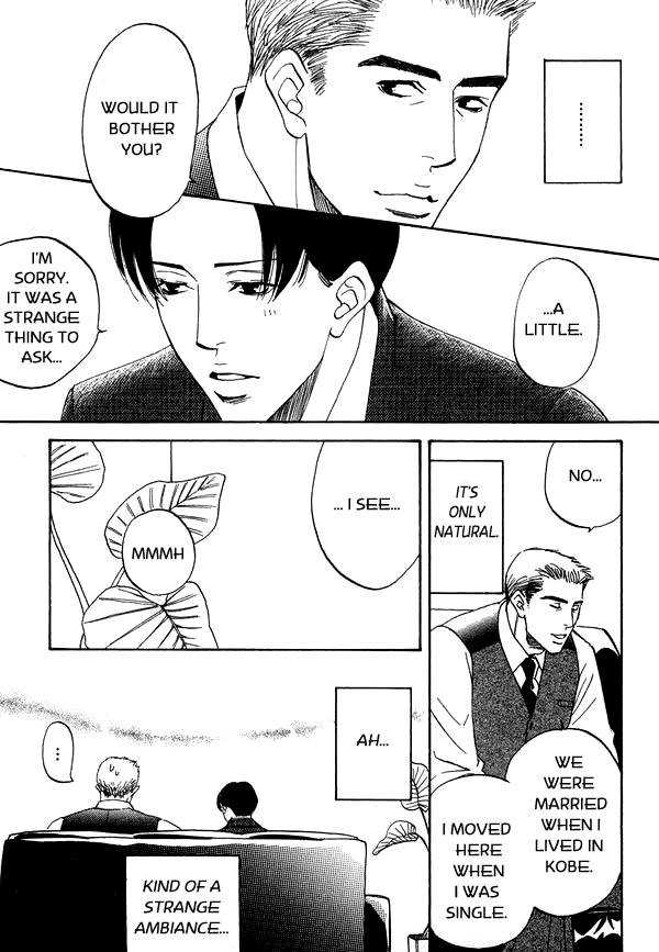 Kimi no Tsuku Uso to Hontou Chapter 2 page 13 - Chapter 2