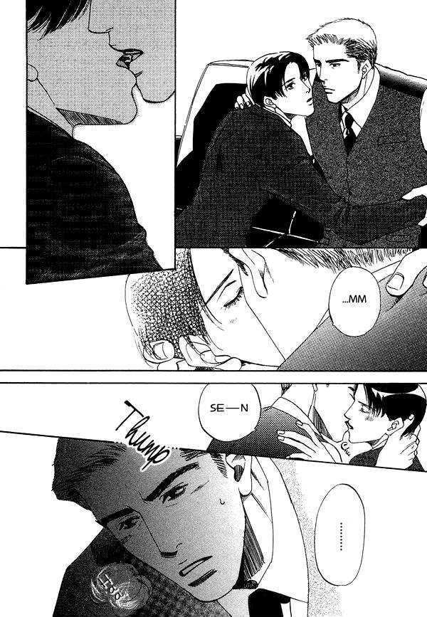 Kimi no Tsuku Uso to Hontou Chapter 2 page 16 - Chapter 2