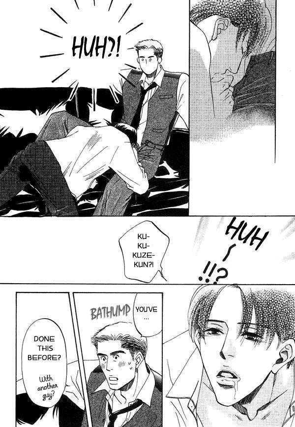 Kimi no Tsuku Uso to Hontou Chapter 2 page 20 - Chapter 2