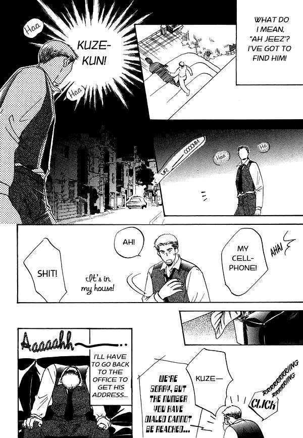 Kimi no Tsuku Uso to Hontou Chapter 2 page 22 - Chapter 2