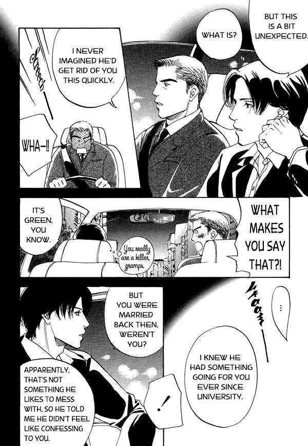 Kimi no Tsuku Uso to Hontou Chapter 2 page 24 - Chapter 2