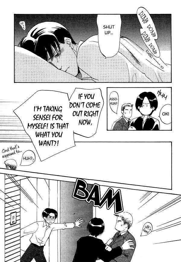 Kimi no Tsuku Uso to Hontou Chapter 2 page 27 - Chapter 2