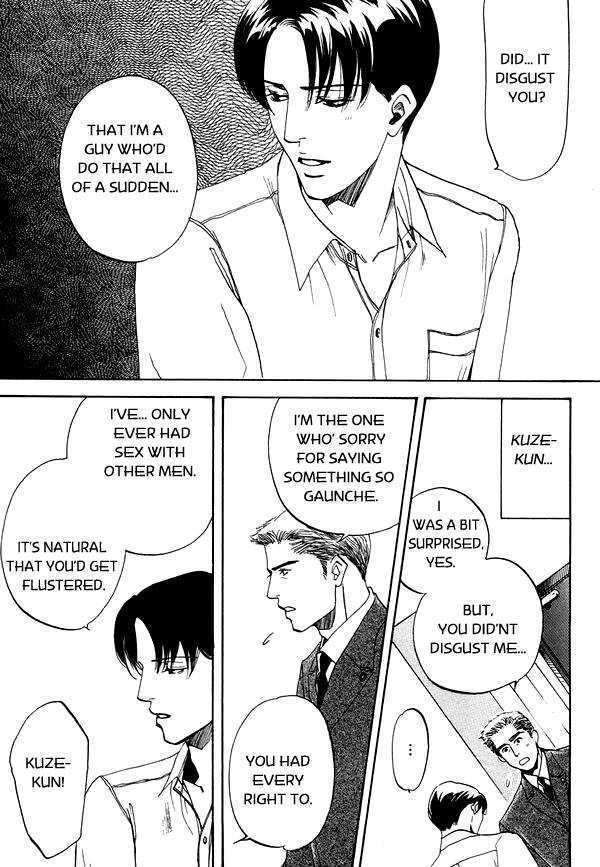 Kimi no Tsuku Uso to Hontou Chapter 2 page 29 - Chapter 2