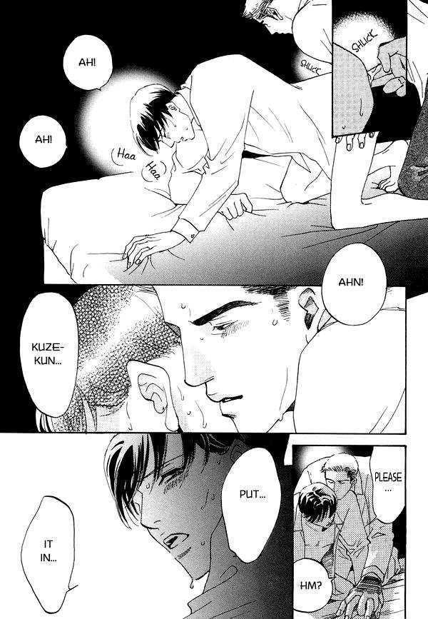 Kimi no Tsuku Uso to Hontou Chapter 2 page 35 - Chapter 2