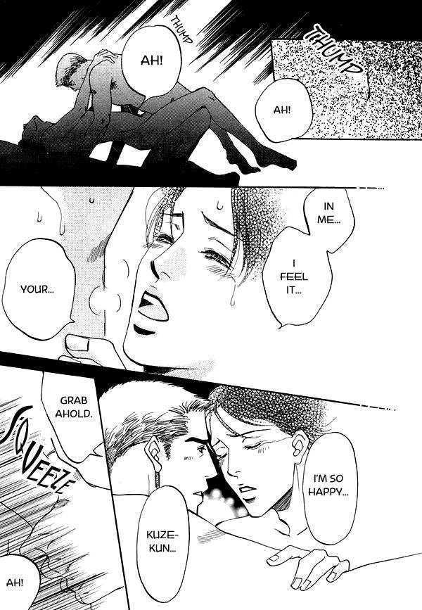 Kimi no Tsuku Uso to Hontou Chapter 2 page 37 - Chapter 2