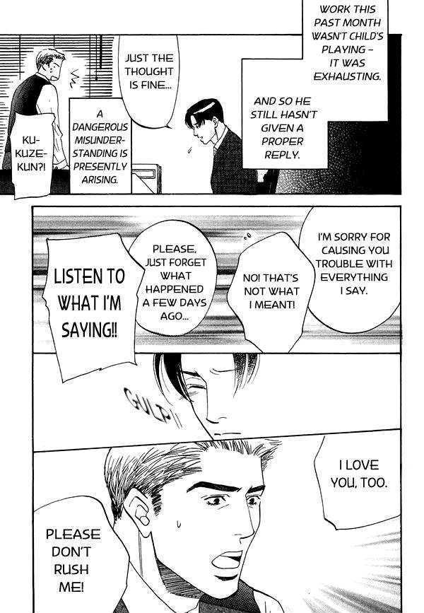 Kimi no Tsuku Uso to Hontou Chapter 2 page 5 - Chapter 2