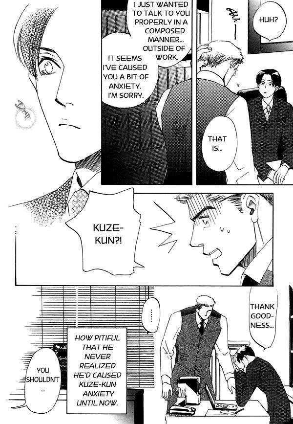 Kimi no Tsuku Uso to Hontou Chapter 2 page 6 - Chapter 2