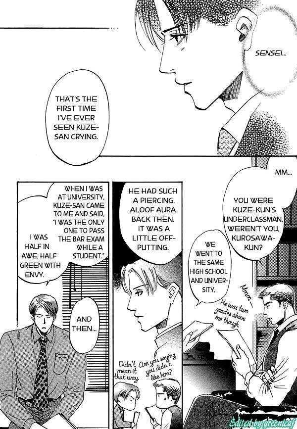 Kimi no Tsuku Uso to Hontou Chapter 2 page 8 - Chapter 2