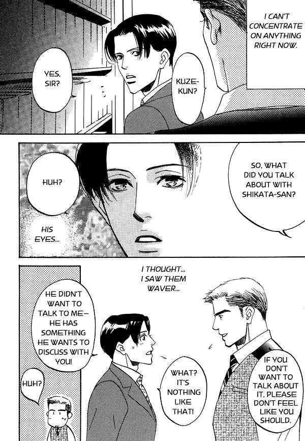 Kimi no Tsuku Uso to Hontou Chapter 3 page 10 - Chapter 3