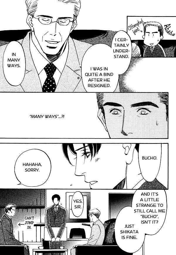Kimi no Tsuku Uso to Hontou Chapter 3 page 13 - Chapter 3
