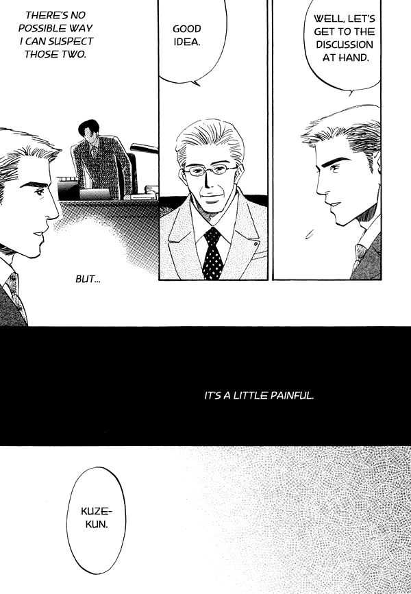Kimi no Tsuku Uso to Hontou Chapter 3 page 14 - Chapter 3
