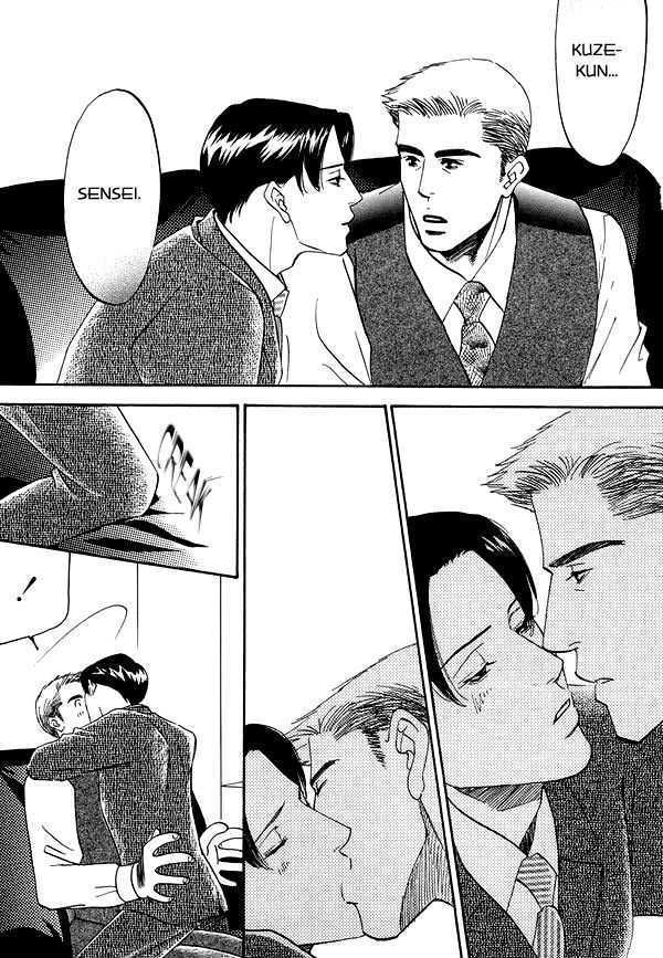 Kimi no Tsuku Uso to Hontou Chapter 3 page 19 - Chapter 3