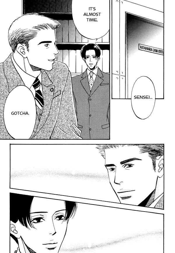 Kimi no Tsuku Uso to Hontou Chapter 3 page 2 - Chapter 3