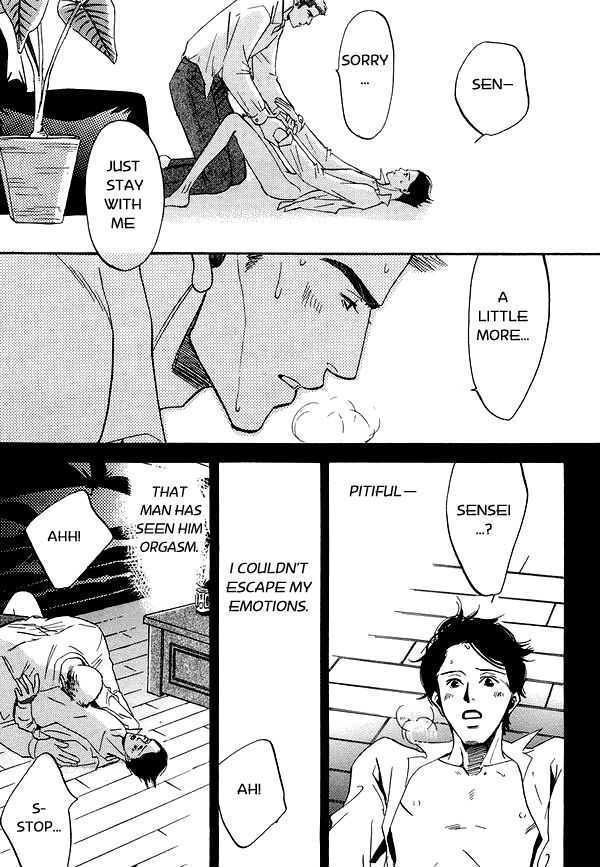 Kimi no Tsuku Uso to Hontou Chapter 3 page 23 - Chapter 3