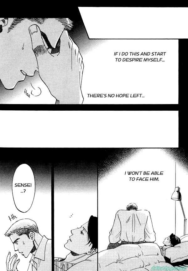 Kimi no Tsuku Uso to Hontou Chapter 3 page 25 - Chapter 3