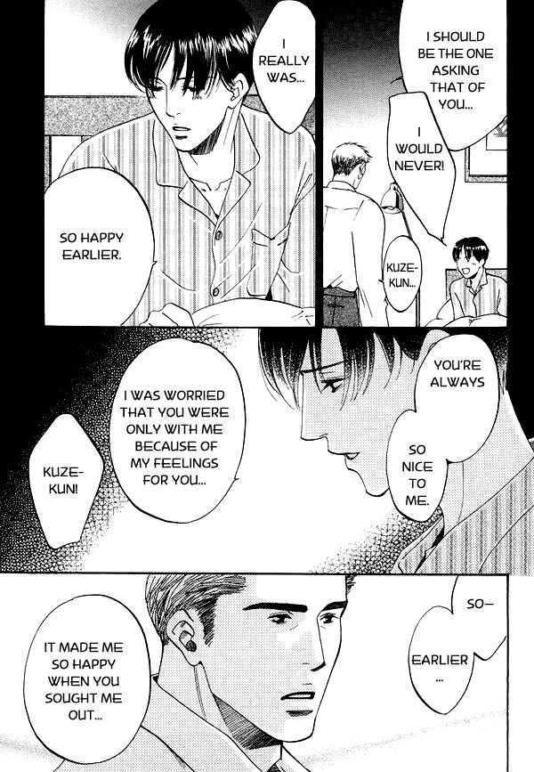 Kimi no Tsuku Uso to Hontou Chapter 3 page 27 - Chapter 3