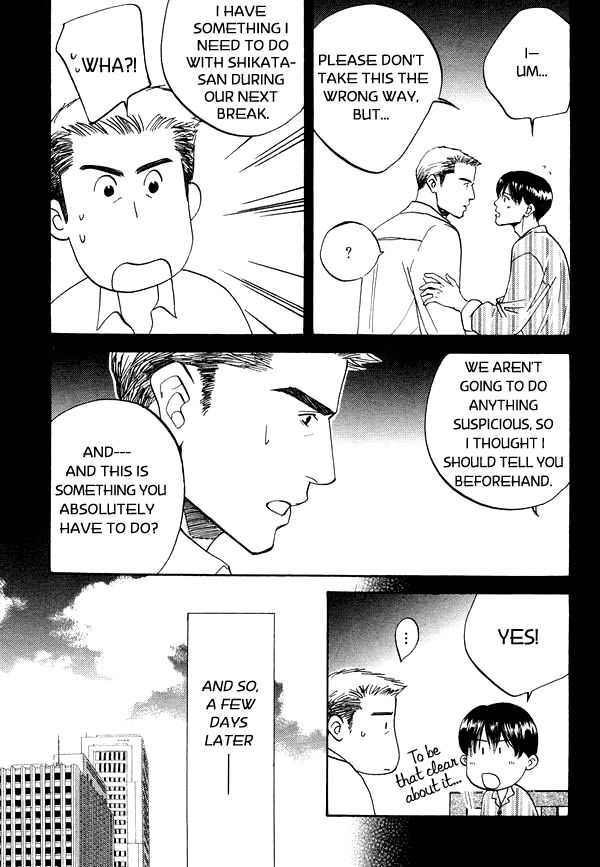 Kimi no Tsuku Uso to Hontou Chapter 3 page 29 - Chapter 3