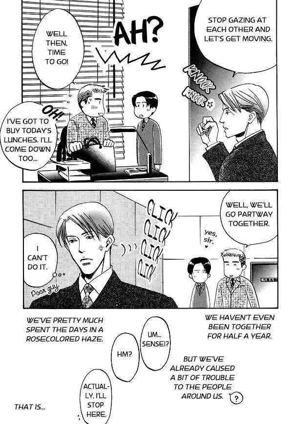 Kimi no Tsuku Uso to Hontou Chapter 3 page 3 - Chapter 3