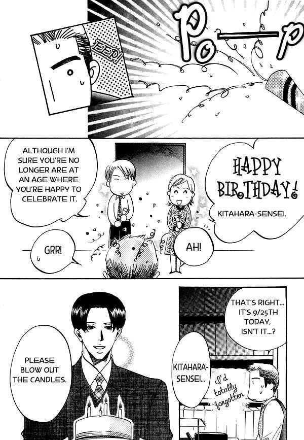 Kimi no Tsuku Uso to Hontou Chapter 3 page 30 - Chapter 3