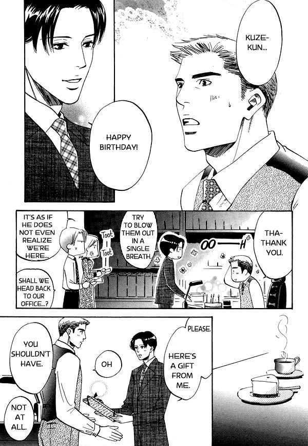 Kimi no Tsuku Uso to Hontou Chapter 3 page 31 - Chapter 3
