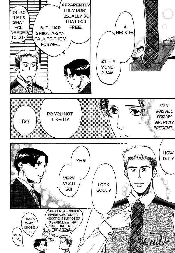 Kimi no Tsuku Uso to Hontou Chapter 3 page 32 - Chapter 3
