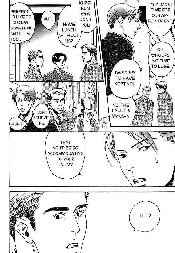 Kimi no Tsuku Uso to Hontou Chapter 3 page 6 - Chapter 3
