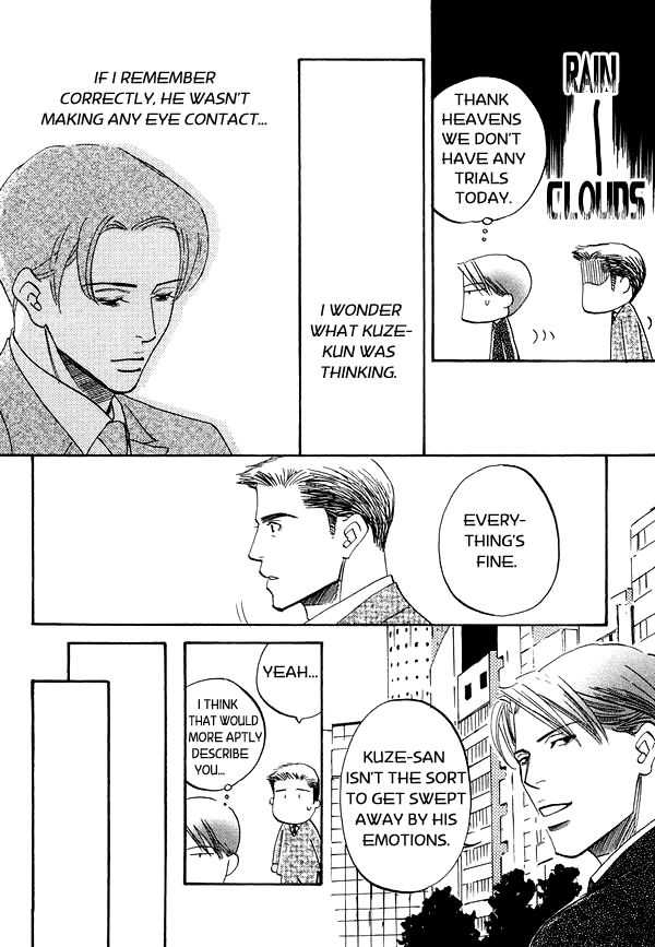 Kimi no Tsuku Uso to Hontou Chapter 3 page 8 - Chapter 3