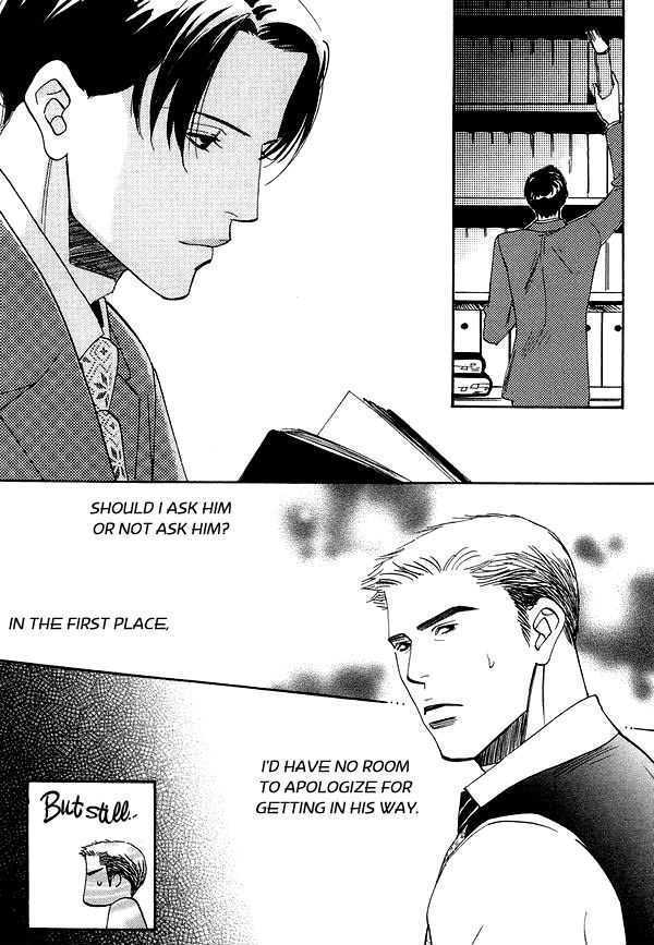 Kimi no Tsuku Uso to Hontou Chapter 3 page 9 - Chapter 3