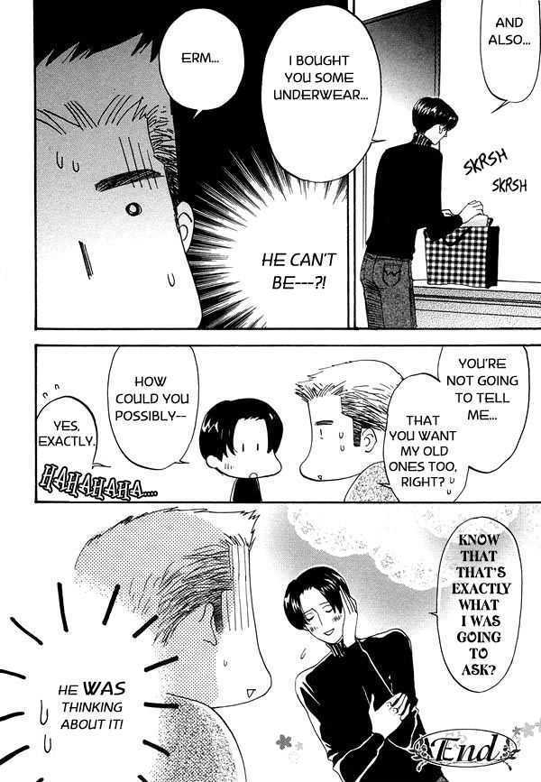 Kimi no Tsuku Uso to Hontou Chapter 4.5 page 4 - Chapter 4.5 : Kuze-kun on Fire!