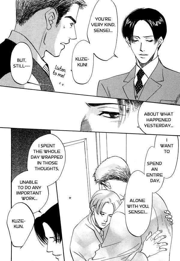 Kimi no Tsuku Uso to Hontou Chapter 4 page 12 - Chapter 4