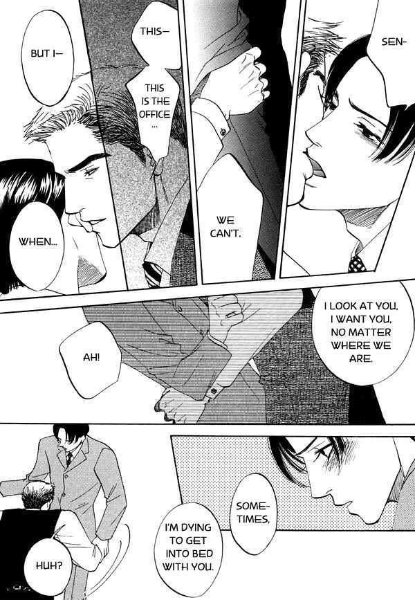 Kimi no Tsuku Uso to Hontou Chapter 4 page 14 - Chapter 4