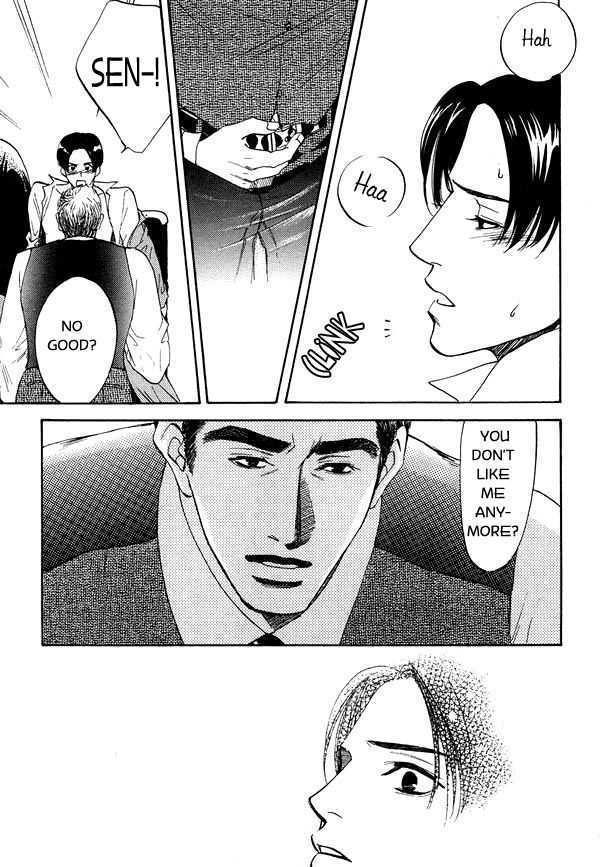 Kimi no Tsuku Uso to Hontou Chapter 4 page 17 - Chapter 4