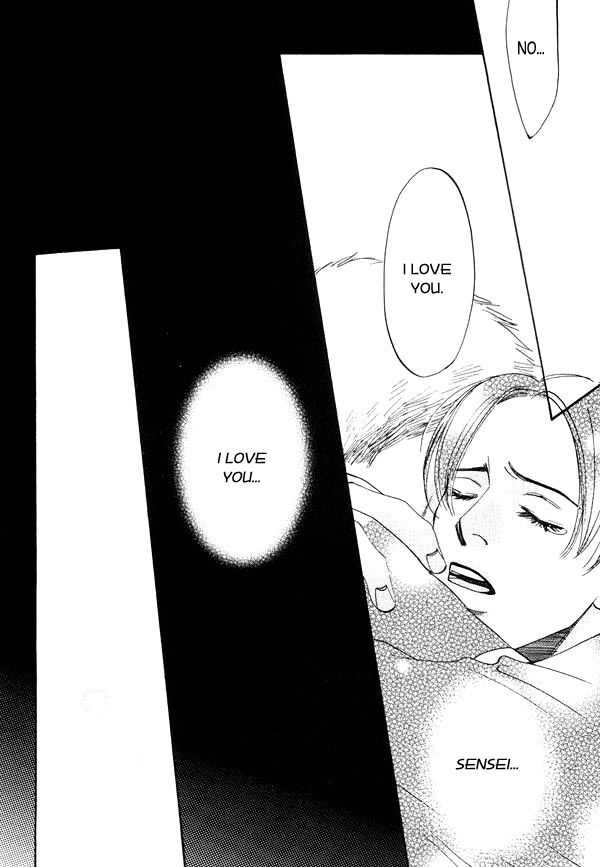 Kimi no Tsuku Uso to Hontou Chapter 4 page 18 - Chapter 4