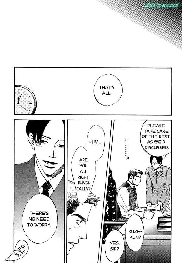 Kimi no Tsuku Uso to Hontou Chapter 4 page 19 - Chapter 4