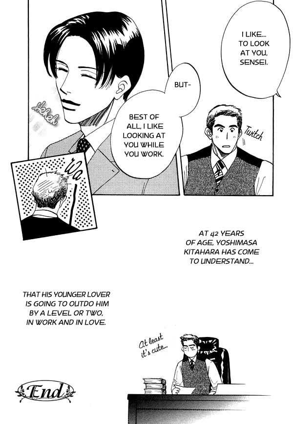 Kimi no Tsuku Uso to Hontou Chapter 4 page 20 - Chapter 4