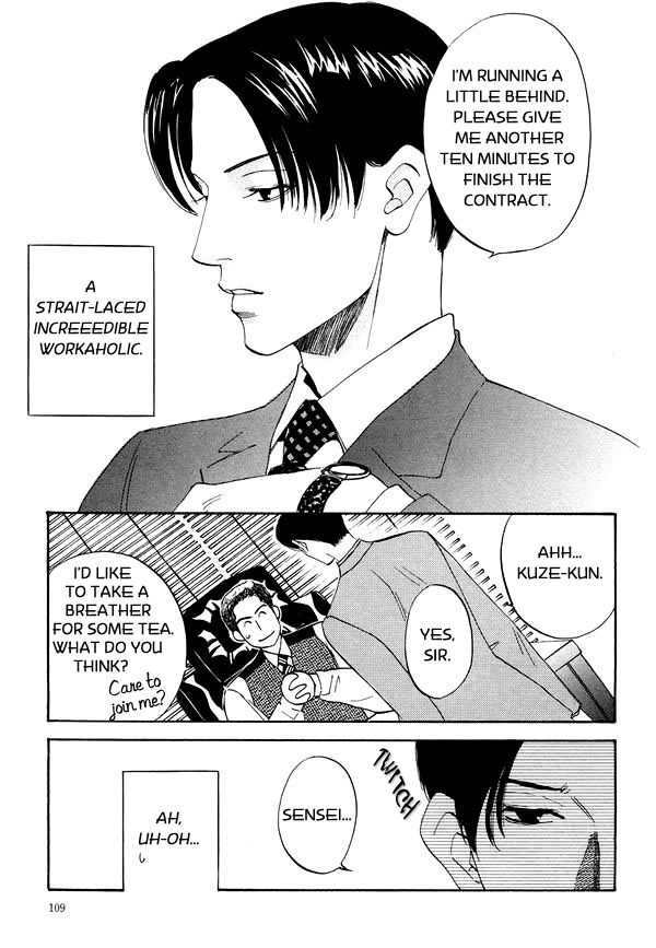 Kimi no Tsuku Uso to Hontou Chapter 4 page 3 - Chapter 4
