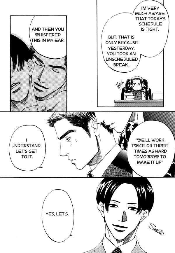 Kimi no Tsuku Uso to Hontou Chapter 4 page 4 - Chapter 4