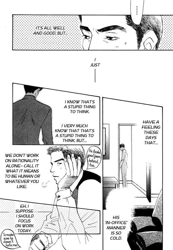 Kimi no Tsuku Uso to Hontou Chapter 4 page 5 - Chapter 4