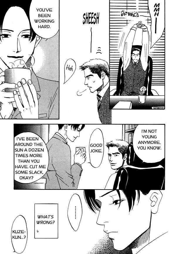 Kimi no Tsuku Uso to Hontou Chapter 4 page 7 - Chapter 4