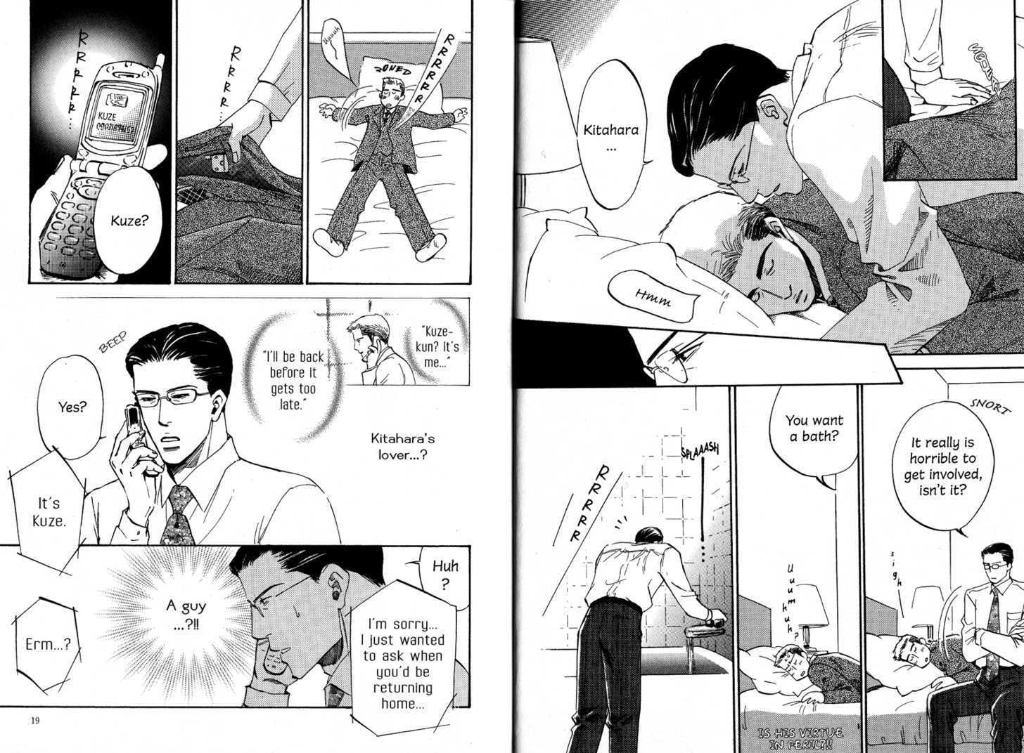 Kimi no Tsuku Uso to Hontou Chapter 5.1 page 12 - Chapter 5.1 : [Includes chapters 5-7]