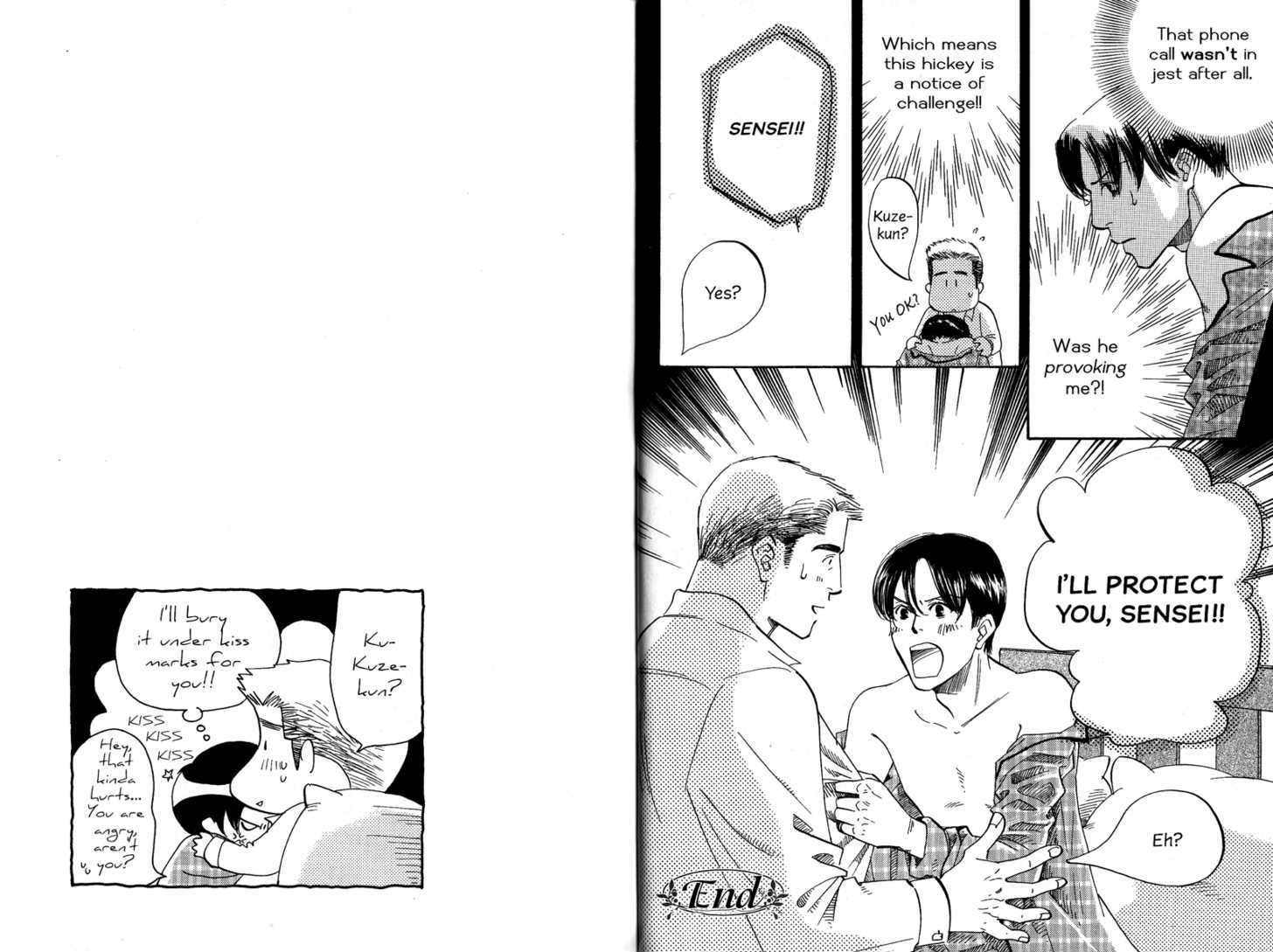 Kimi no Tsuku Uso to Hontou Chapter 5.1 page 21 - Chapter 5.1 : [Includes chapters 5-7]