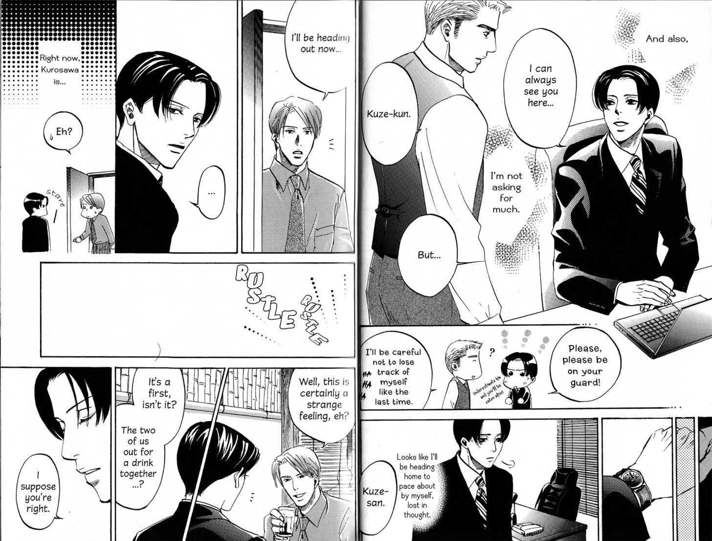 Kimi no Tsuku Uso to Hontou Chapter 5.1 page 28 - Chapter 5.1 : [Includes chapters 5-7]