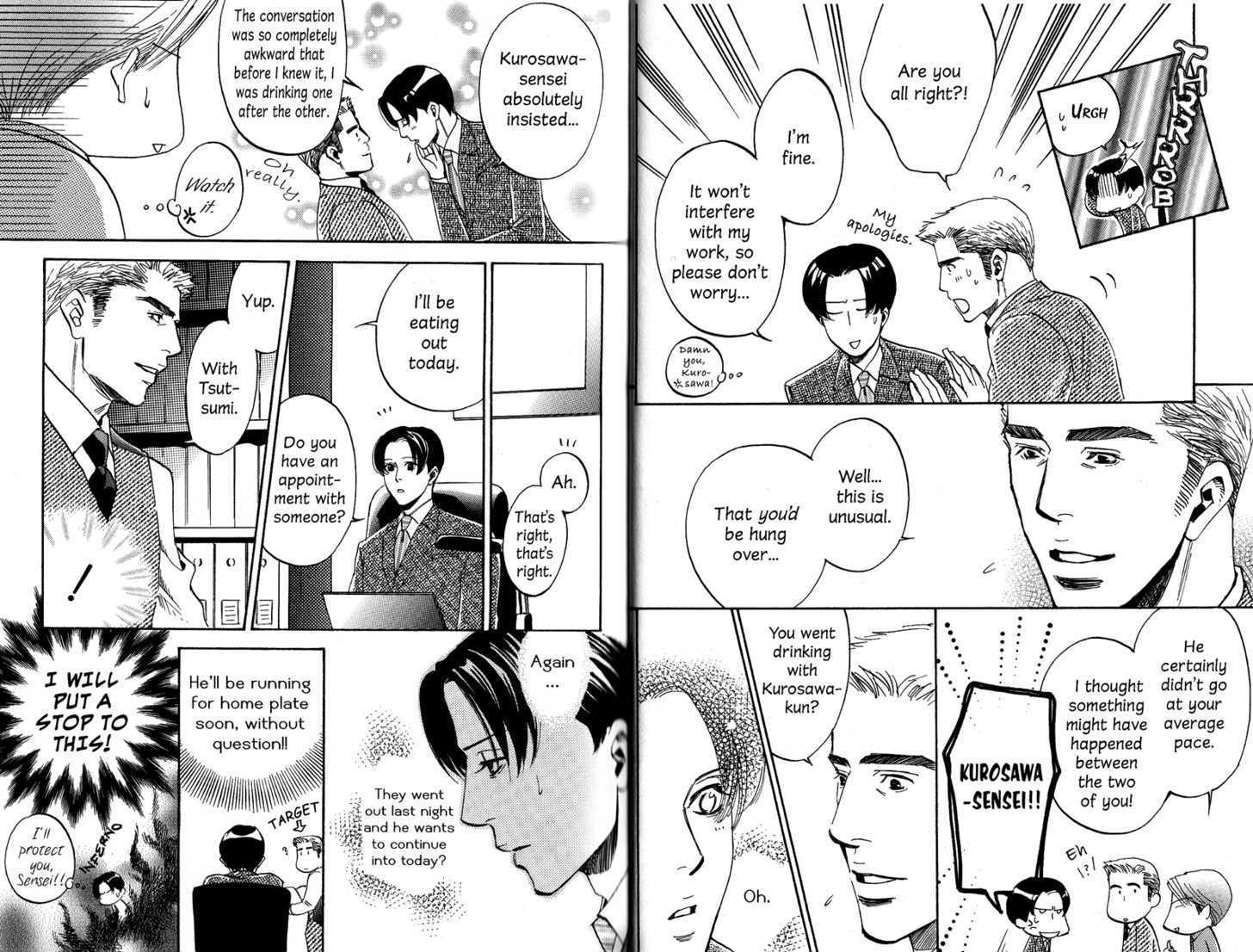 Kimi no Tsuku Uso to Hontou Chapter 5.1 page 31 - Chapter 5.1 : [Includes chapters 5-7]
