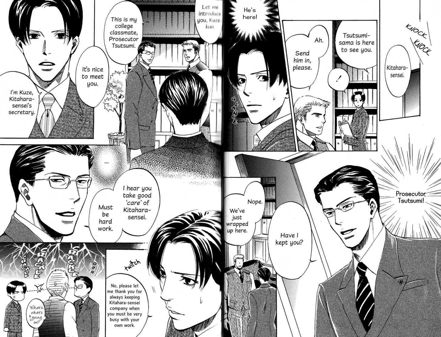 Kimi no Tsuku Uso to Hontou Chapter 5.1 page 32 - Chapter 5.1 : [Includes chapters 5-7]